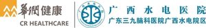 文章附图