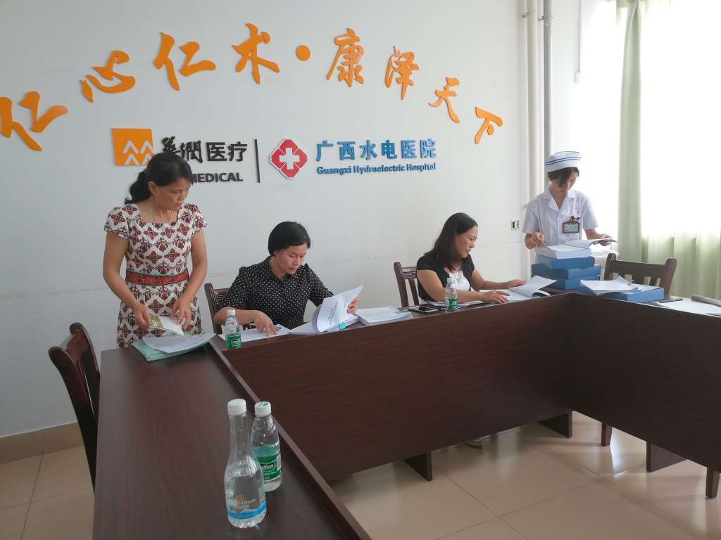 微信图片_20190724171953