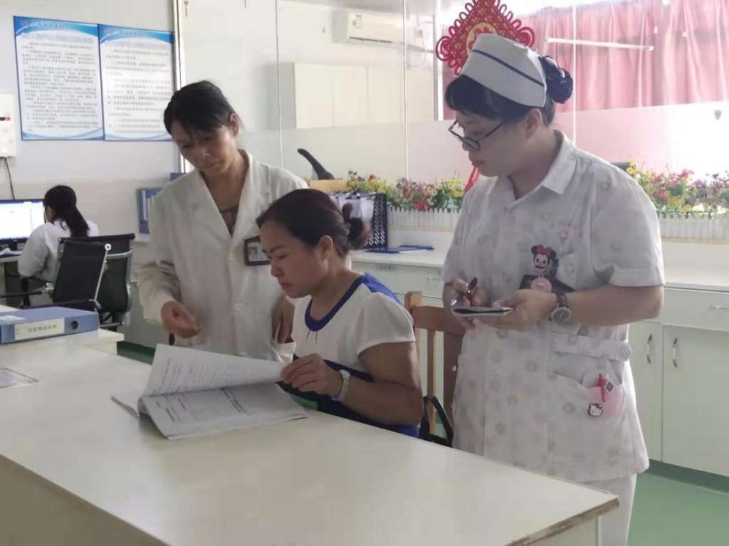 微信图片_20190724172047