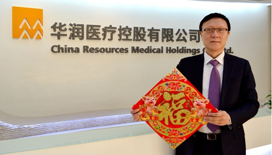 QQ图片20190326154410.png