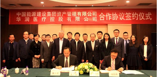 QQ图片20190326153325.png