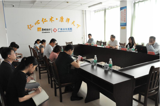 QQ图片20190720204824.png
