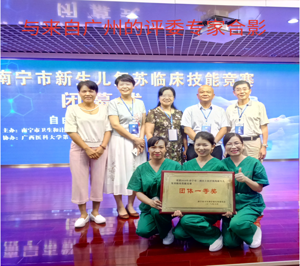 QQ图片20180604162015.png