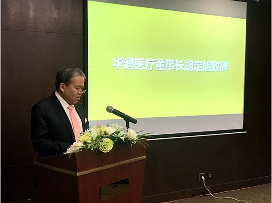 QQ图片20190326153306.png