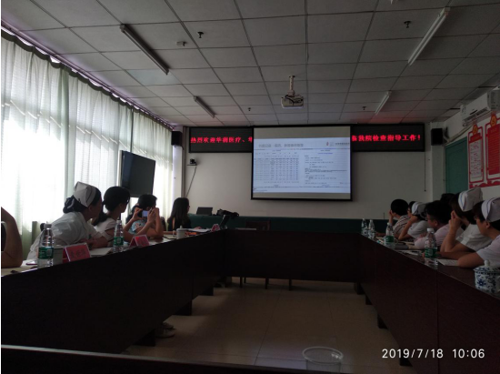 QQ图片20190720205012.png