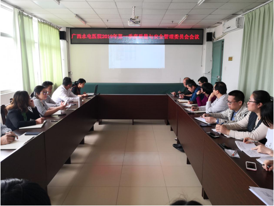 QQ图片20190419171059.png