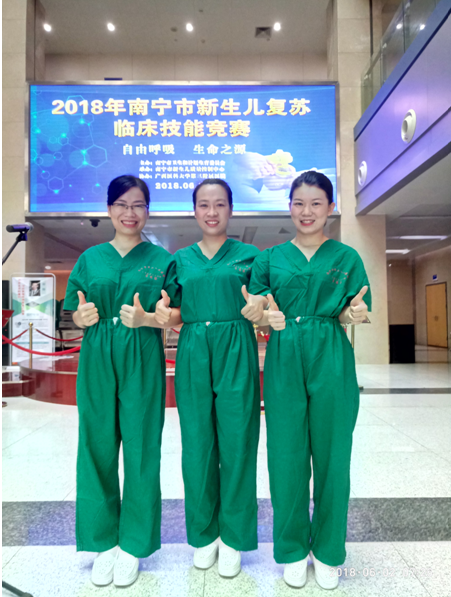 QQ图片20180604164353.png