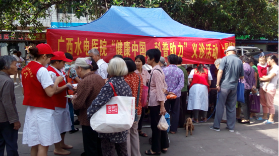 广西水电医院图片